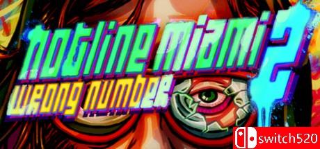 《迈阿密热线2：空号（Hotline Miami 2: Wrong Number）》v07.12.2017 VACE硬盘版[EN]_0