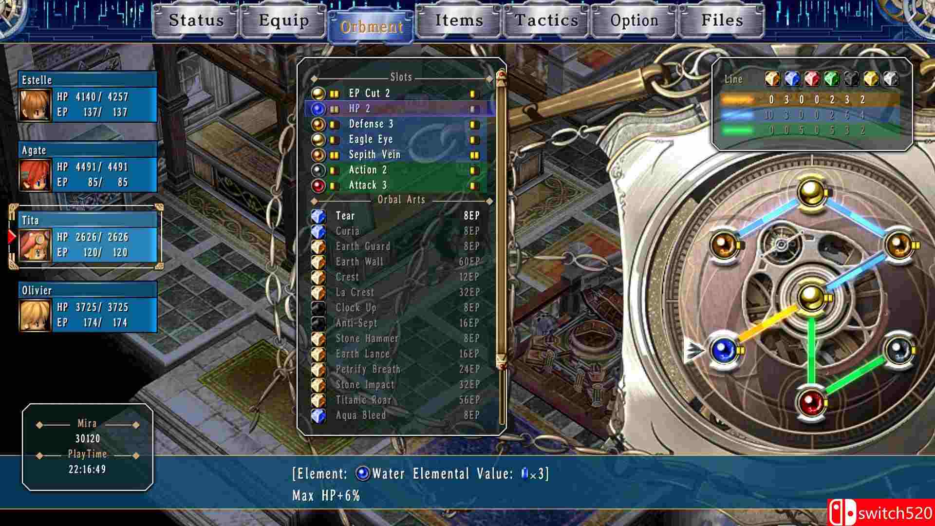 《英雄传说：空之轨迹SC（Trails in the Sky SC）》v2022.02.24a FCKDRM镜像版[EN]_13