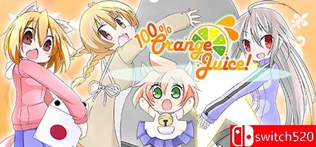 《100%鲜橙汁（100 Percent Orange Juice）》官方中文 集成铁路包 PLAZA镜像版[CN/EN]_0