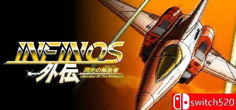 《Infinos外传（Infinos Gaiden）》Build 2563388 Chronos硬盘版[JP/EN]_0