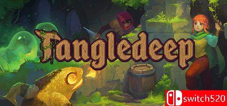 《纷乱深渊（Tangledeep）》官方中文 v1.50z7 DINOByTES镜像版[CN/EN]_0