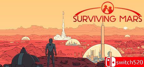 《火星求生（Surviving Mars）》官方中文 v1011140 I_KnoW镜像版[CN/EN]_0