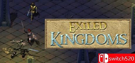 《放逐王国（Exiled Kingdoms）》GOG版 v1.3.1175 rG硬盘版[EN]_0