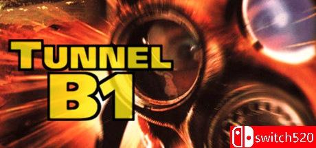 《隧道B1（Tunnel B1）》v1.0.3 GOG硬盘版[EN]_0