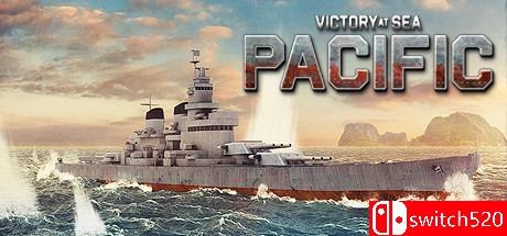 《太平洋雄风（Victory At Sea Pacific）》官方中文 v1.12.0 Razor1911修正镜像版[CN/EN]_0