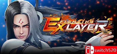 《格斗领域EX（FIGHTING EX LAYER）》官方中文 v1.5.3 SKIDROW镜像版[CN/TW/EN/JP]_0