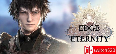 《永恒边缘（Edge Of Eternity）》官方中文 v1.1 CODEX镜像版[CN/EN/JP]_0