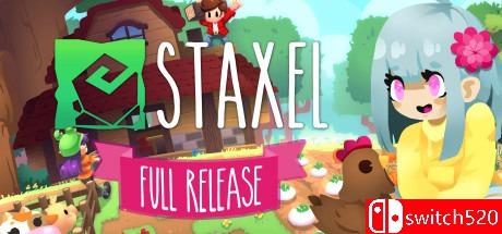 《Staxel（Staxel）》官方中文 v1.5.63 VACE硬盘版[CN/EN]_0