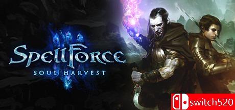 《咒语力量3：灵魂收割（SpellForce 3: Soul Harvest）》v161554 DINOByTES镜像版[CN/EN]_0