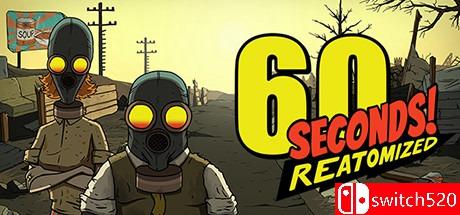 《60秒！重制版（60 Seconds! Reatomized）》官方中文 v1.1.2 P2P硬盘版[CN/EN]_0