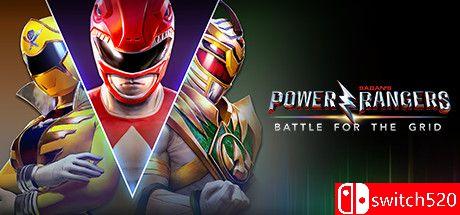 《恐龙战队：能量之战（Power Rangers: Battle for the Grid）》超级版 PLAZA镜像版[EN]_0