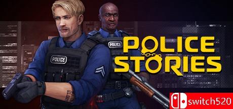 《警察故事（Police Stories）》官方中文 v1.4.3 DARKSiDERS镜像版[CN/EN]_0