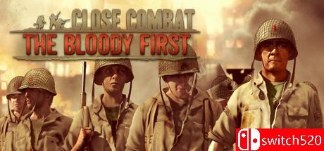 《近战：血战第一（Close Combat: The Bloody First）》v1.01.10 FCKDRM镜像版[EN]_0