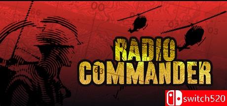 《无线电指挥官（Radio Commander）》官方中文 v1.15g 完全版 Razor1911镜像版[CN/EN]_0