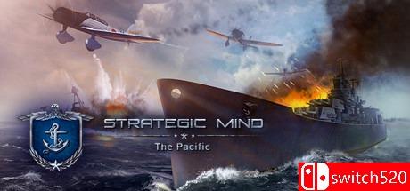 《战略思维：太平洋（Strategic Mind: The Pacific）》官方中文 周年版 PLAZA镜像版[CN/EN]_0