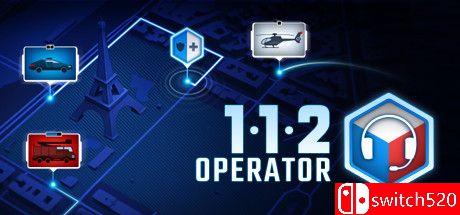 《112接线员（112 Operator）》集成大流行病爆发DLC CODEX镜像版[CN/EN]_0