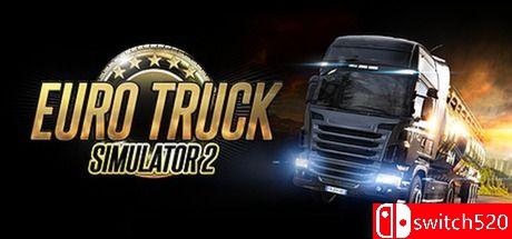 《欧洲卡车模拟2（Euro Truck Simulator 2）》官方中文 集成Iberia DLC CODEX镜像版[CN/EN/JP]_0