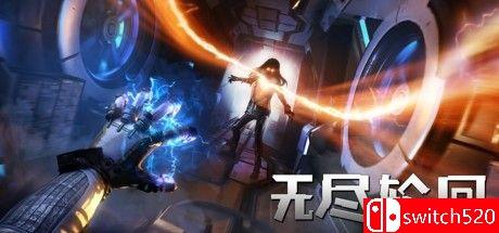 《无尽轮回（The Persistence）》官方中文 增强版 CODEX镜像版[TW/EN/JP]_0