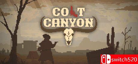 《柯尔特峡谷（Colt Canyon）》官方中文 v1.1 rG硬盘版[CN/TW/EN/JP]_0