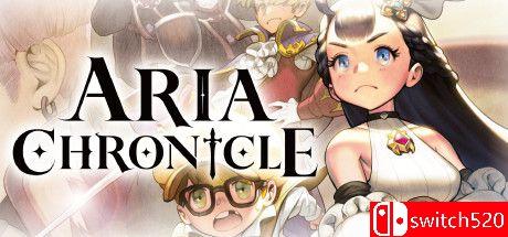 《艾莉亚纪元战记（ARIA CHRONICLE）》官方中文 集成Amazon DLC PLAZA镜像版[CN/TW/EN/JP]_0