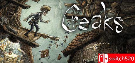 《嘎吱作响（Creaks）》官方中文 v1.0.9 Razor1911镜像版[CN/TW/EN/JP]_0