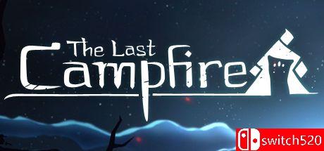 《最后的篝火（The Last Campfire）》官方中文  FLT镜像版[CN/TW/EN]_0