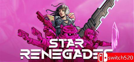 《星际叛乱者（Star Renegades）》官方中文 v1.5.1.5 FCKDRM镜像版[CN/EN]_0