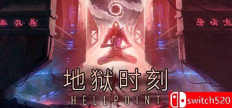 《地狱时刻（Hellpoint）》官方中文 终极版 Razor1911镜像版[CN/EN/JP]_0