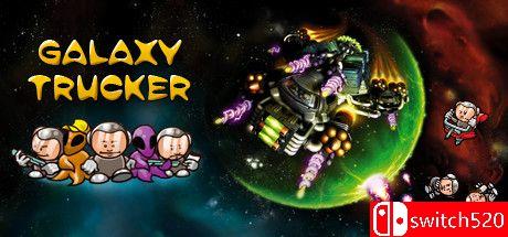 《银河卡车司机：扩展版（Galaxy Trucker: Extended Edition）》v3.3.120 rG硬盘版[EN]_0