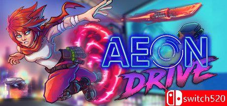 《Aeon Drive（Aeon Drive）》官方中文 v1.5.01.1919 SiMPLEX硬盘版[CN/EN]_0