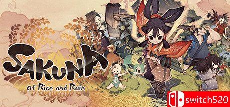 《天穗之咲稻姬（Sakuna: Of Rice and Ruin）》官方中文 v8.2021 DARKSiDERS镜像版[TW/EN/JP]_0