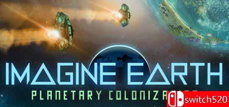 《幻想地球（Imagine Earth）》官方中文 v1.6.14.4992 Razor1911镜像版[CN/EN]_0