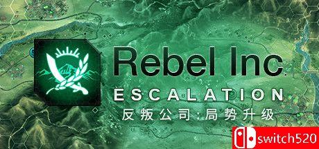 《反叛公司:局势升级（Rebel Inc: Escalation）》官方中文  PLAZA镜像版[CN/TW/EN/JP]_0