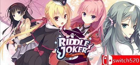 《谜语小丑（Riddle Joker）》官方中文 DINOByTES镜像版[CN/TW/EN/JP]_0