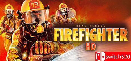 《火场英雄：消防队员HD（Real Heroes: Firefighter HD）》v1.02 Razor1911镜像版[EN]_0