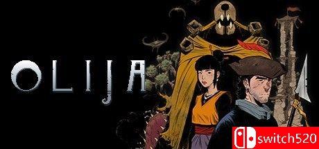 《Olija（Olija）》官方中文 v1.1 DARKZER0硬盘版[CN/TW/EN/JP]_0