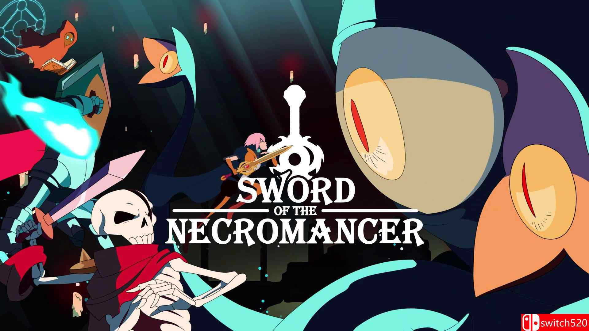 《死灵法师之剑（Sword of the Necromancer）》v2.1b VACE硬盘版[EN/JP]_1