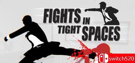 《狭间格斗（Fights in Tight Spaces）》官方中文 PLAZA镜像版[CN/EN]_0