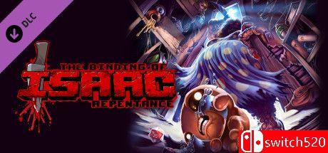 《以撒的结合：忏悔（The Binding of Isaac: Repentance）》v1.7.8a I_KnoW镜像版[EN]_0