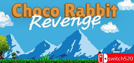 《巧克力兔复仇（Choco Rabbit Revenge）》v01.04.2021 Haoose硬盘版[EN]_0
