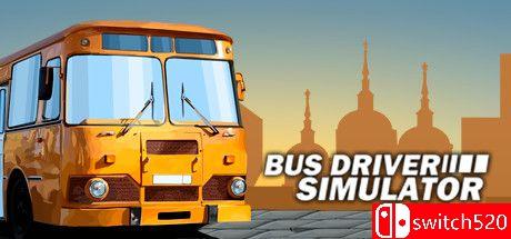 《城市公交模拟器（Bus Driver Simulator）》官方中文 集成DLCs PLAZA镜像版[CN/EN]_0
