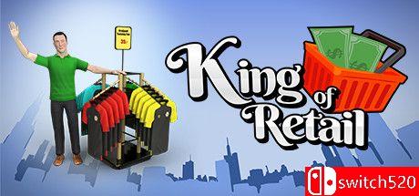 《零售之王（King of Retail）》v0.13 P2P硬盘版[EN]_0