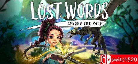 《失落之语：页面之外（Lost Words: Beyond the Page）》CODEX镜像版[EN]_0