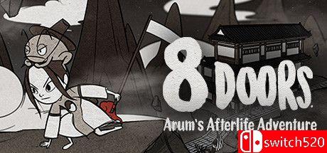 《8道门：雅兰之来世冒险（8Doors: Arum's Afterlife Adventure）》SKIDROW镜像版[CN/EN/JP]_0