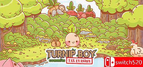 《大头菜小子偷税记（Turnip Boy Commits Tax Evasion）》官方中文 v1.1.0f2 rG硬盘版[CN/EN]_0