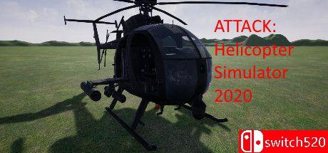 《直升机模拟器2020（Helicopter Simulator 2020）》v1.0.3 TiNYiSO镜像版[EN]_0