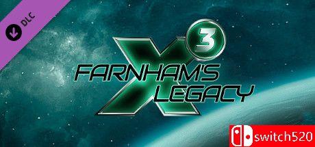 《X3：法纳姆的遗产（X3: Farnham's Legacy）》官方中文 v3.8 FCKDRM镜像版[CN/EN]_0