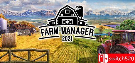 《农场经理2021（Farm Manager 2021）》官方中文 集成农业旅游DLC CODEX镜像版[CN/EN/JP]_0