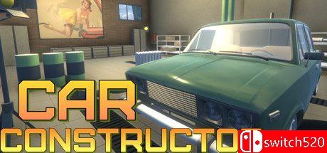 《汽车制造商（Car Constructor）》VACE硬盘版[EN]_0