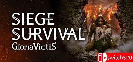 《征服的荣耀：围城（Siege Survival: Gloria Victis）》官方中文 FLT镜像版[CN/TW/EN/JP]_0